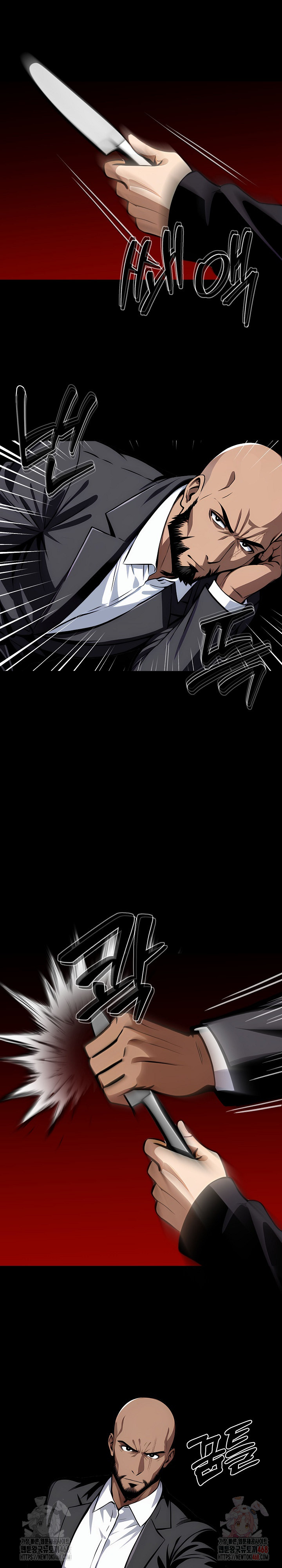 Gangster x Office Lady Raw - Chapter 108 [photo 2] - MangaPorn