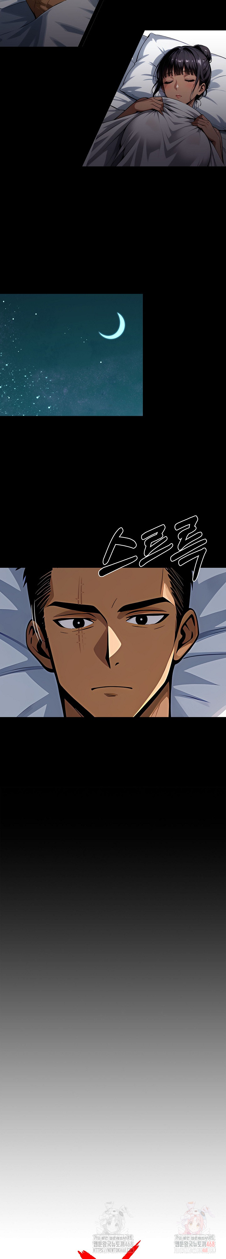 Gangster x Office Lady Raw - Chapter 108 [photo 7] - MangaPorn