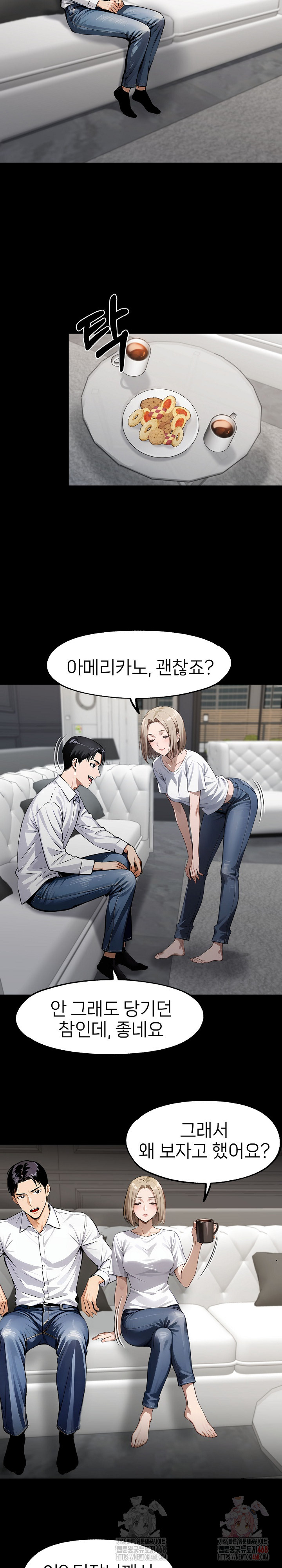 Gangster x Office Lady Raw - Chapter 109 [photo 13] - MangaPorn
