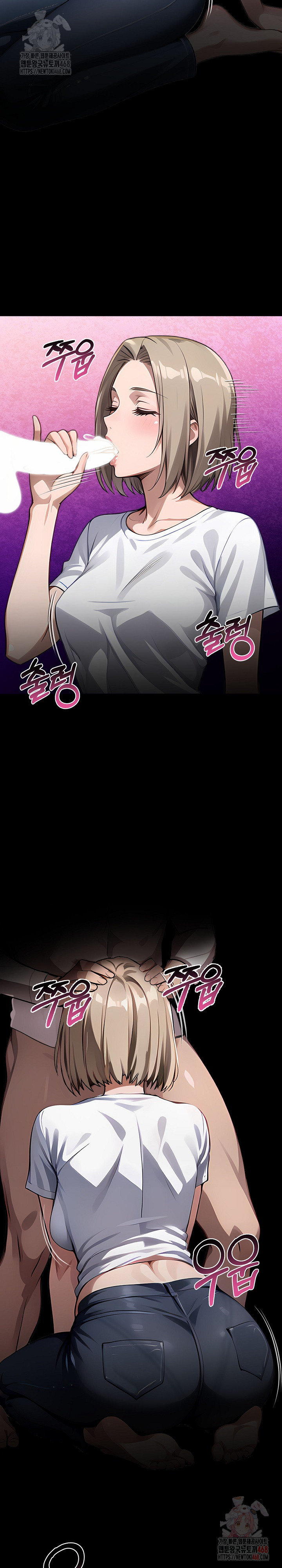 Gangster x Office Lady Raw - Chapter 109 [photo 22] - MangaPorn