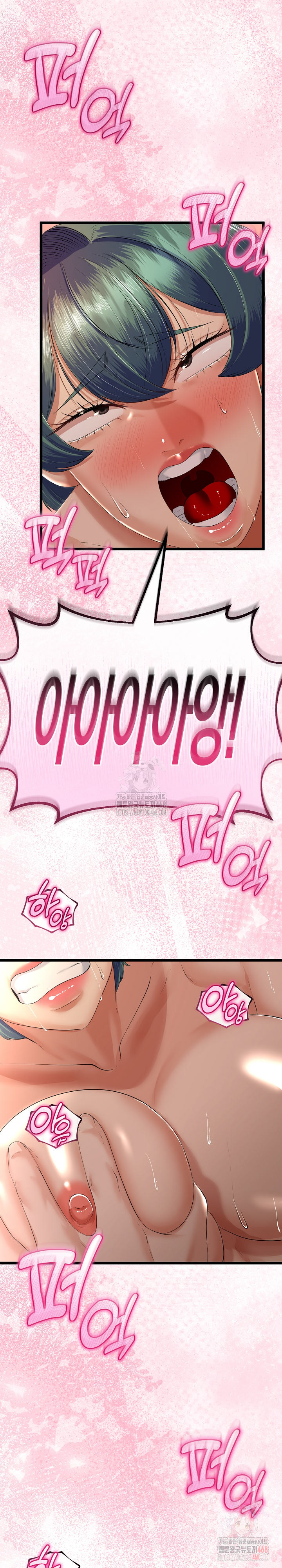 My Stepmom Has Returned Raw - Chapter 31 [photo 25] - MangaPorn