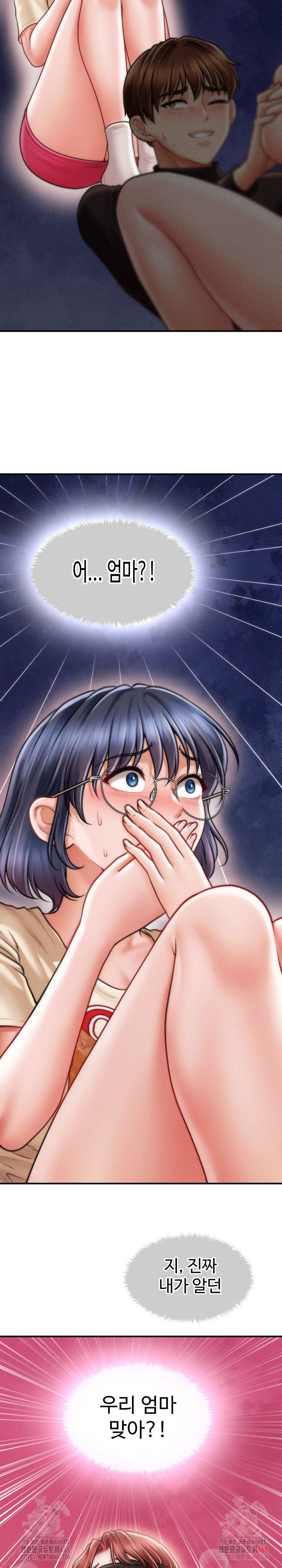 The Chairman’s Secret Son Raw - Chapter 18 [photo 12] - MangaPorn