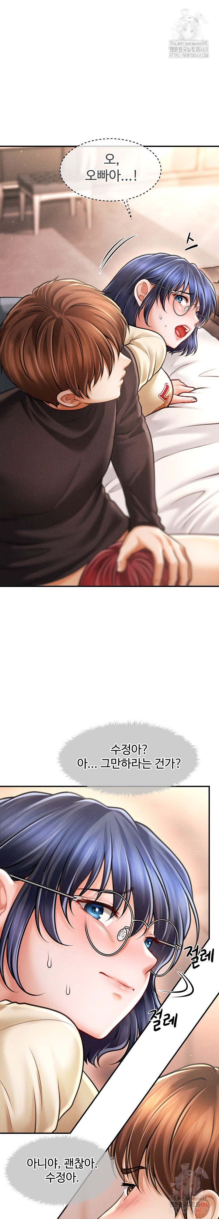 The Chairman’s Secret Son Raw - Chapter 18 [photo 4] - MangaPorn