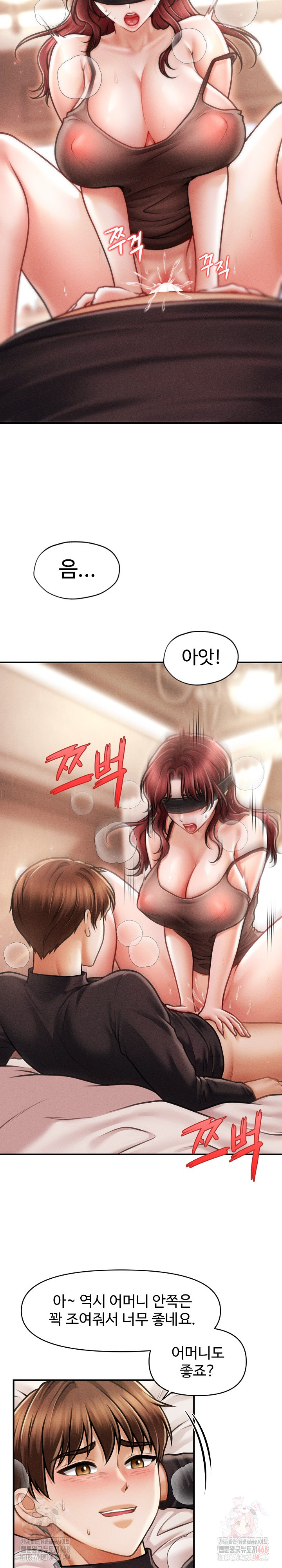 The Chairman’s Secret Son Raw - Chapter 18 [photo 8] - MangaPorn