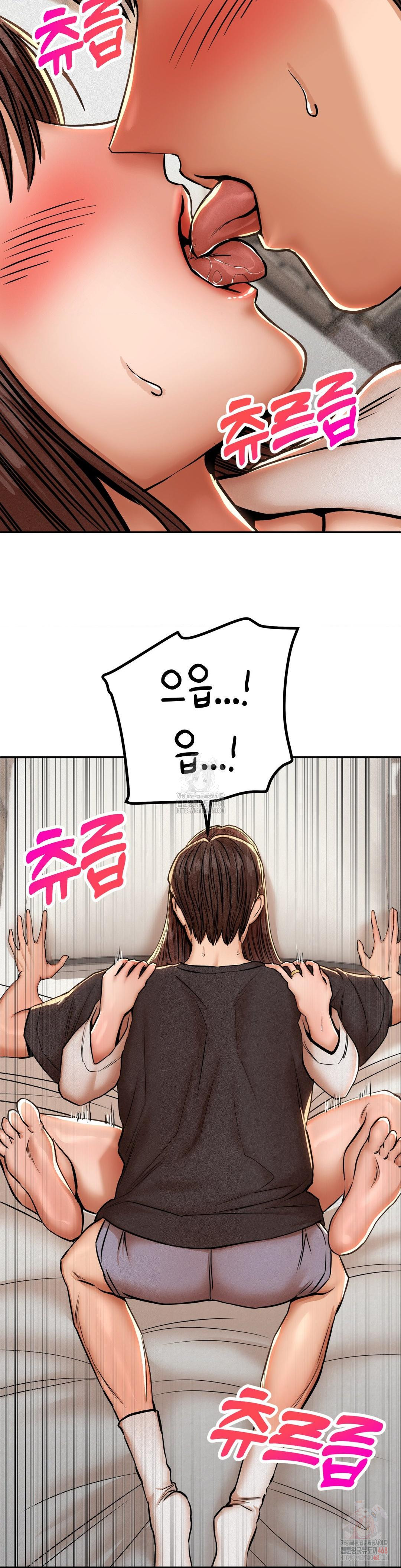 Could it Be True? Raw - Chapter 64 [photo 4] - MangaPorn