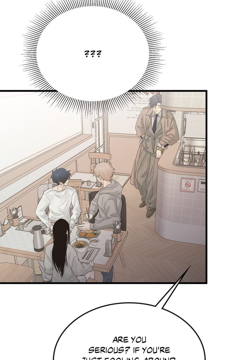 Where the Heart Is - Chapter 55 [photo 15] - MangaPorn