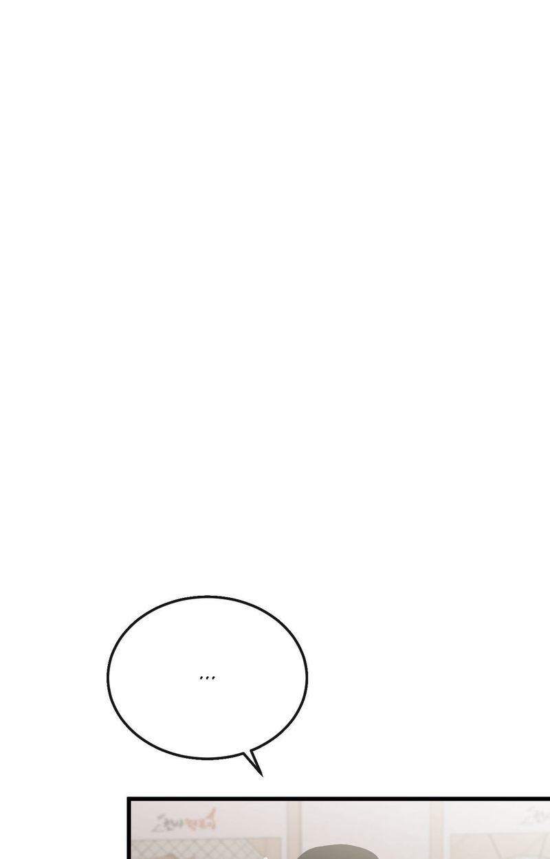 Where the Heart Is - Chapter 55 [photo 21] - MangaPorn