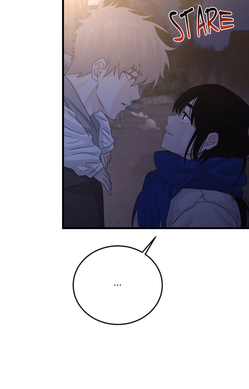 Where the Heart Is - Chapter 56 [photo 44] - MangaPorn