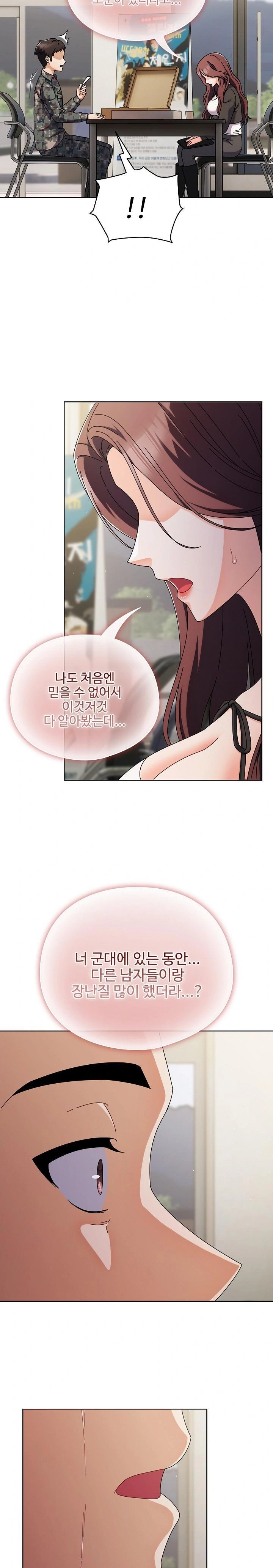 Make My Girlfriend Dirty Raw - Chapter 1 [photo 34] - MangaPorn
