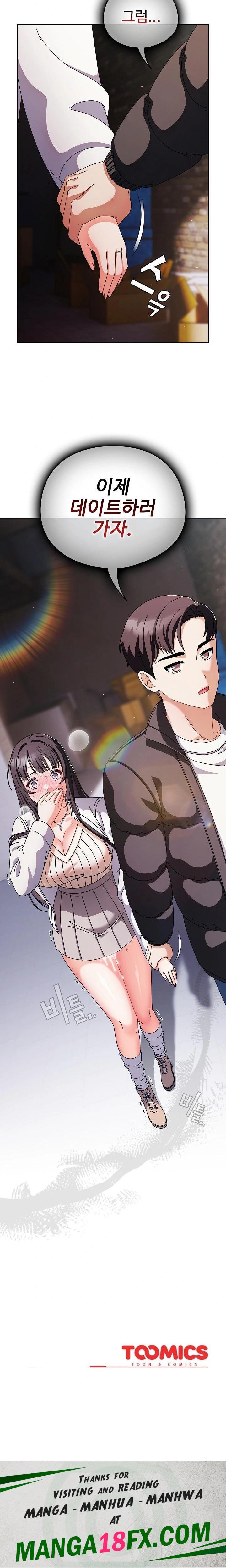Make My Girlfriend Dirty Raw - Chapter 2 [photo 34] - MangaPorn