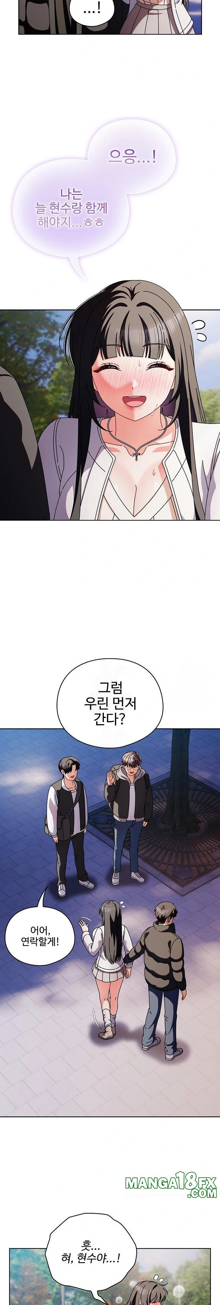 Make My Girlfriend Dirty Raw - Chapter 3 [photo 13] - MangaPorn