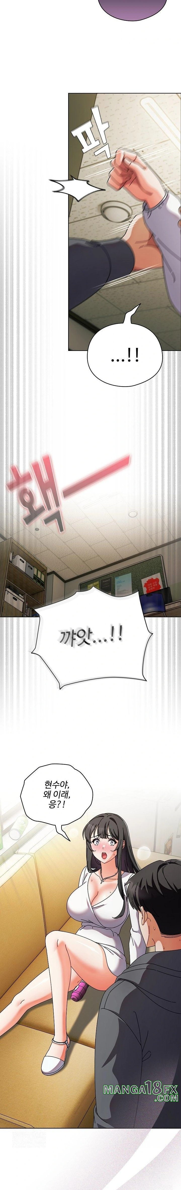 Make My Girlfriend Dirty Raw - Chapter 5 [photo 20] - MangaPorn