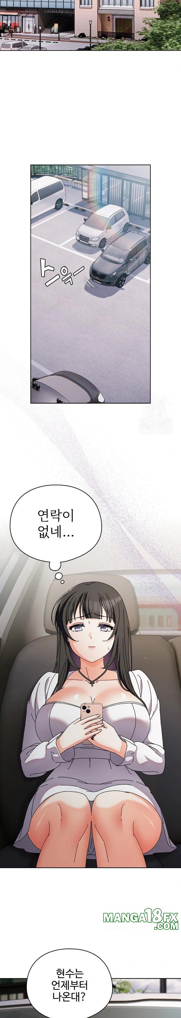 Make My Girlfriend Dirty Raw - Chapter 6 [photo 26] - MangaPorn