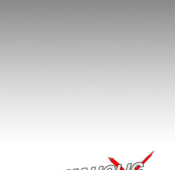 Gangster x Office Lady - Chapter 60 [photo 28] - MangaPorn