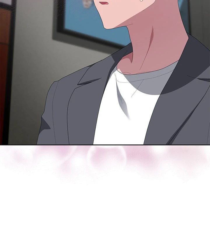 Office Shitbag Alert - Chapter 53 [photo 62] - MangaPorn