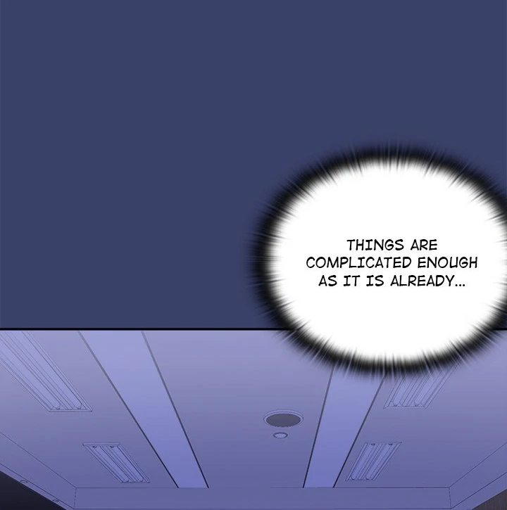 Office Shitbag Alert - Chapter 53 [photo 98] - MangaPorn