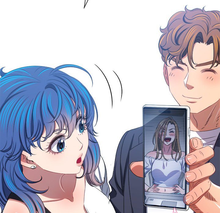 My High School Bully - Chapter 234 [photo 150] - MangaPorn