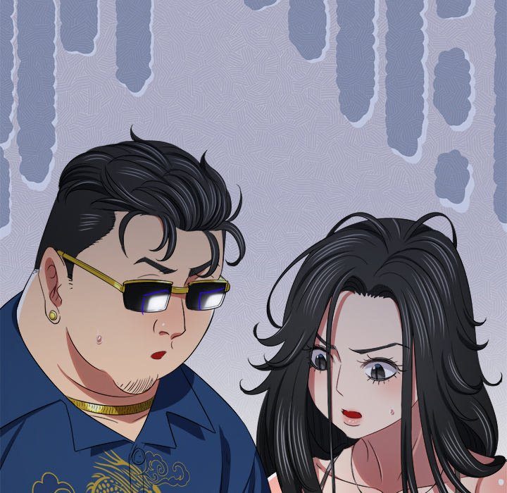 My High School Bully - Chapter 234 [photo 31] - MangaPorn