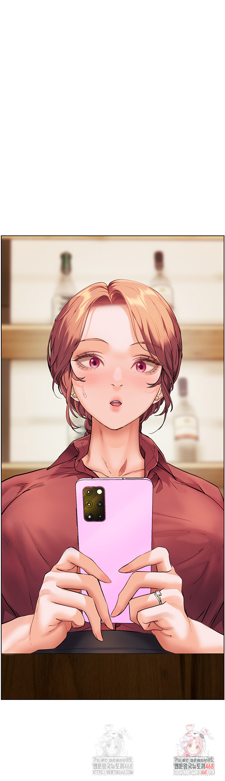 The Teachers’ Efforts Raw - Chapter 42 [photo 21] - MangaPorn