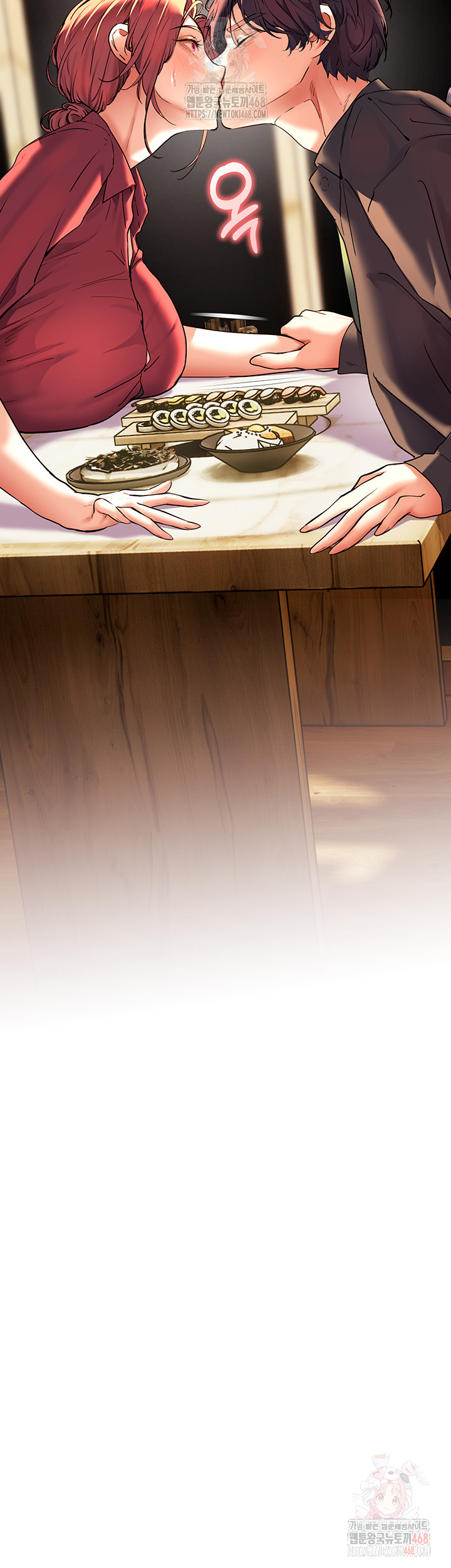 The Teachers’ Efforts Raw - Chapter 43 [photo 13] - MangaPorn