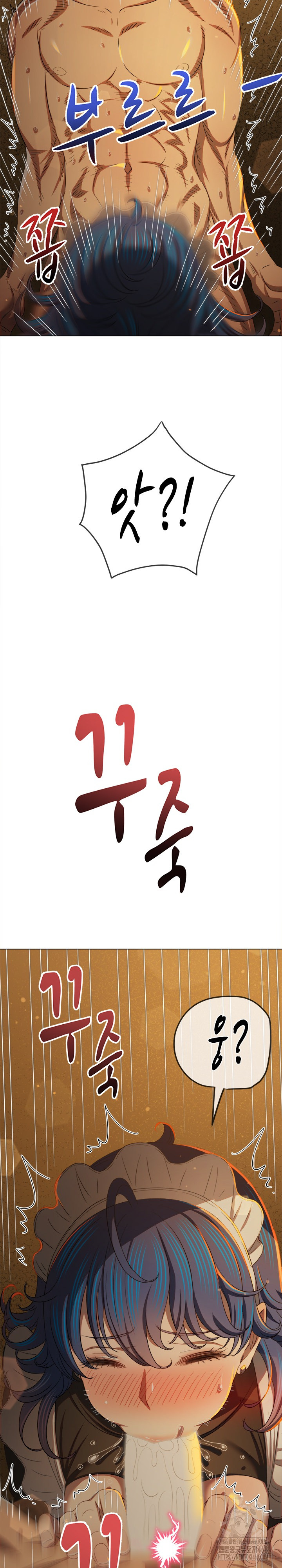 My High School Bully Raw - Chapter 261 [photo 29] - MangaPorn