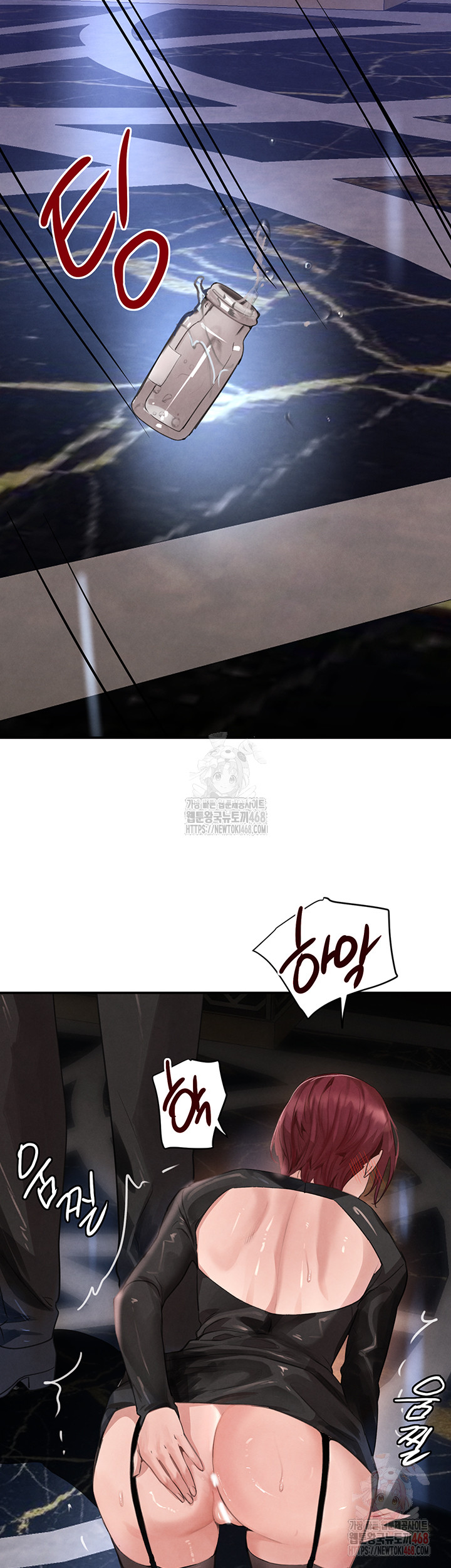 The Boss’s Daughter Raw - Chapter 34 [photo 62] - MangaPorn