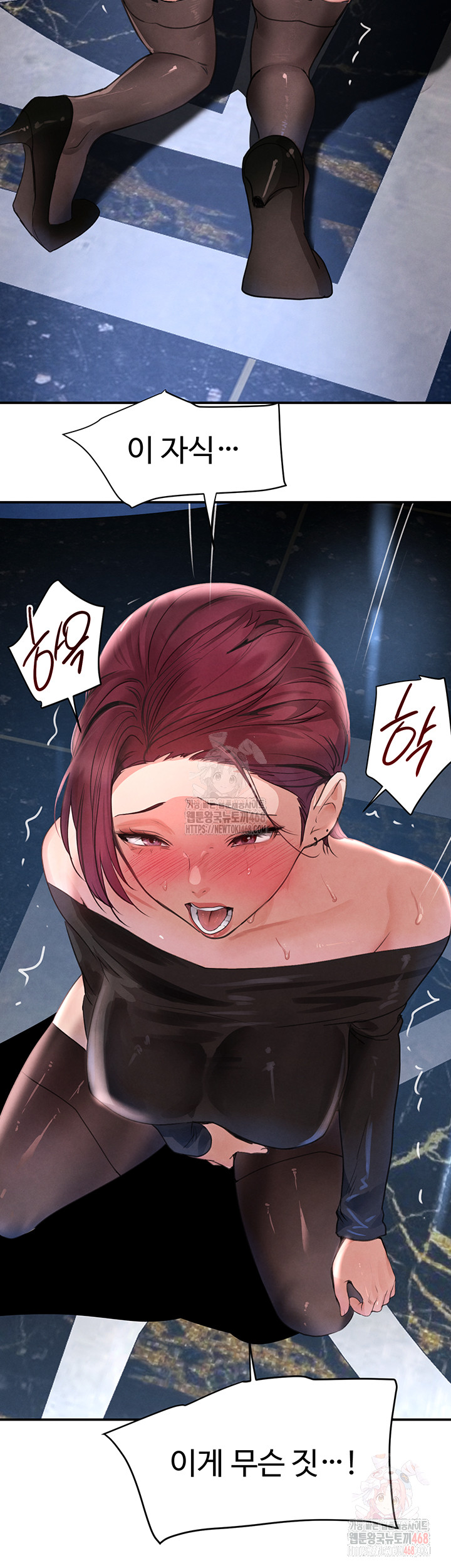 The Boss’s Daughter Raw - Chapter 34 [photo 63] - MangaPorn