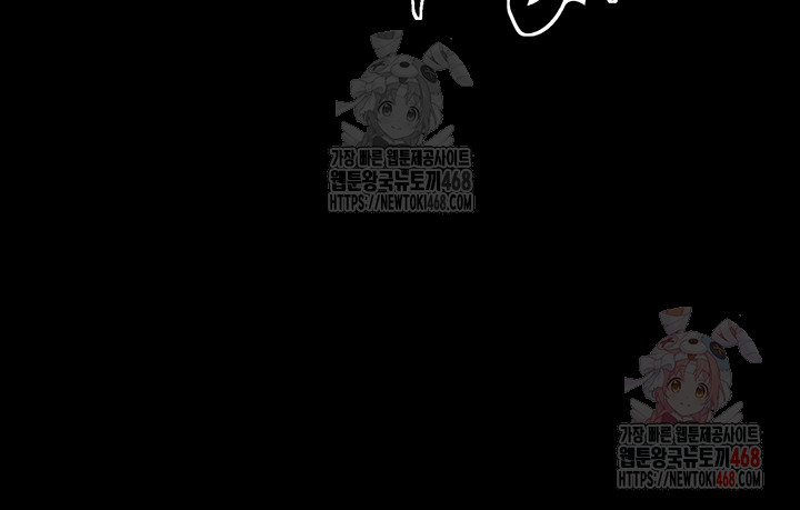 The Servant’s Story Raw - Chapter 40 [photo 21] - MangaPorn