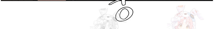 A Secret Lesson With My Younger Sister Raw - Chapter 62 [photo 25] - MangaPorn