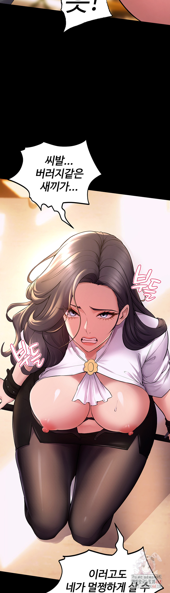 Prison Revenge Raw - Chapter 17 [photo 10] - MangaPorn