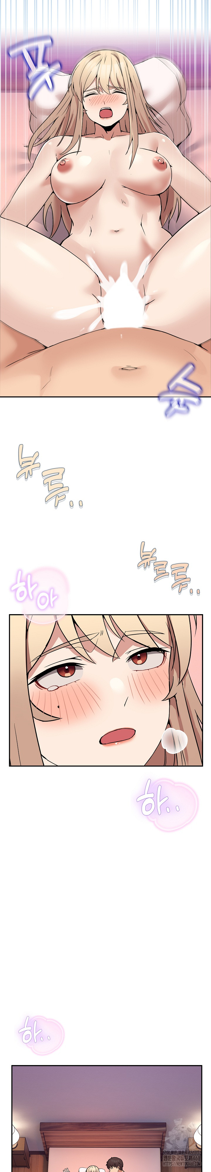 Men-Prohibited Chatroom Raw - Chapter 7 [photo 25] - MangaPorn