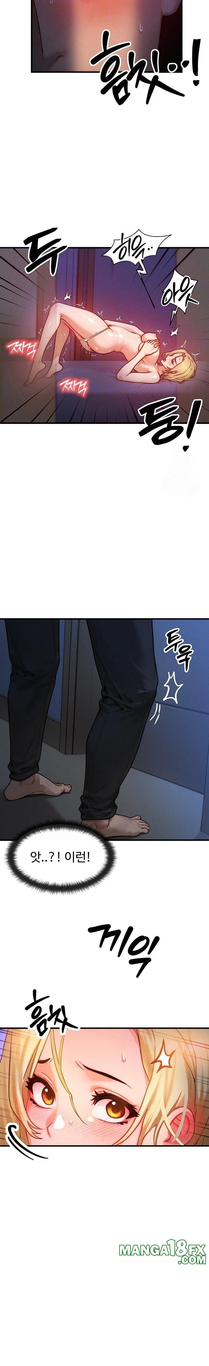 My Body Got Switched Raw - Chapter 14 [photo 3] - MangaPorn