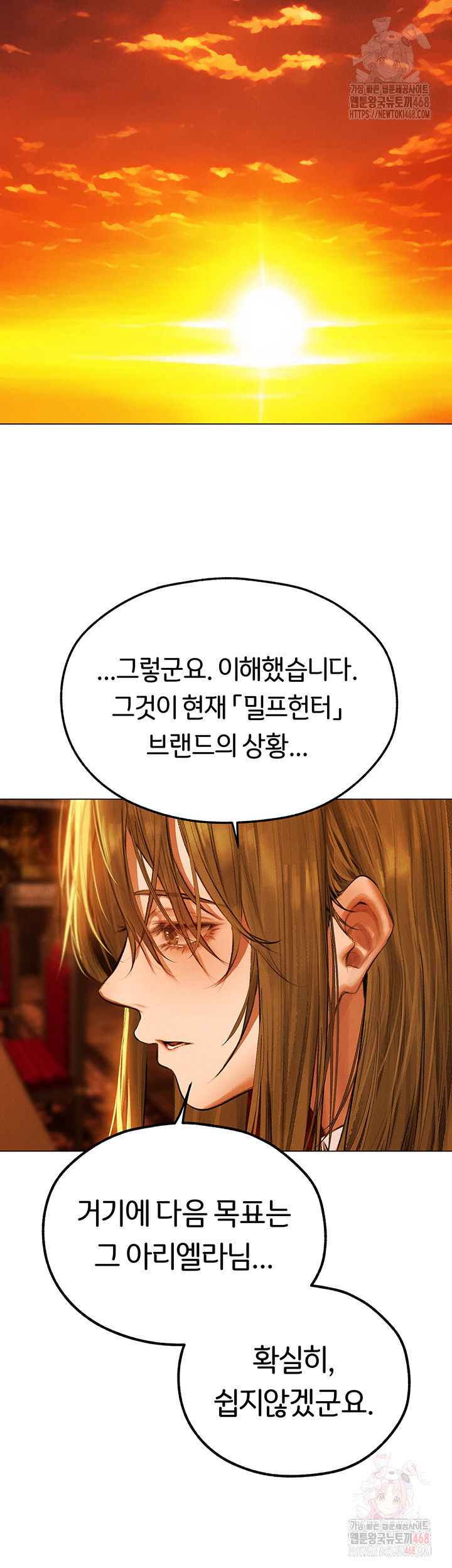 MILF Hunting In Another World Raw - Chapter 79 [photo 45] - MangaPorn