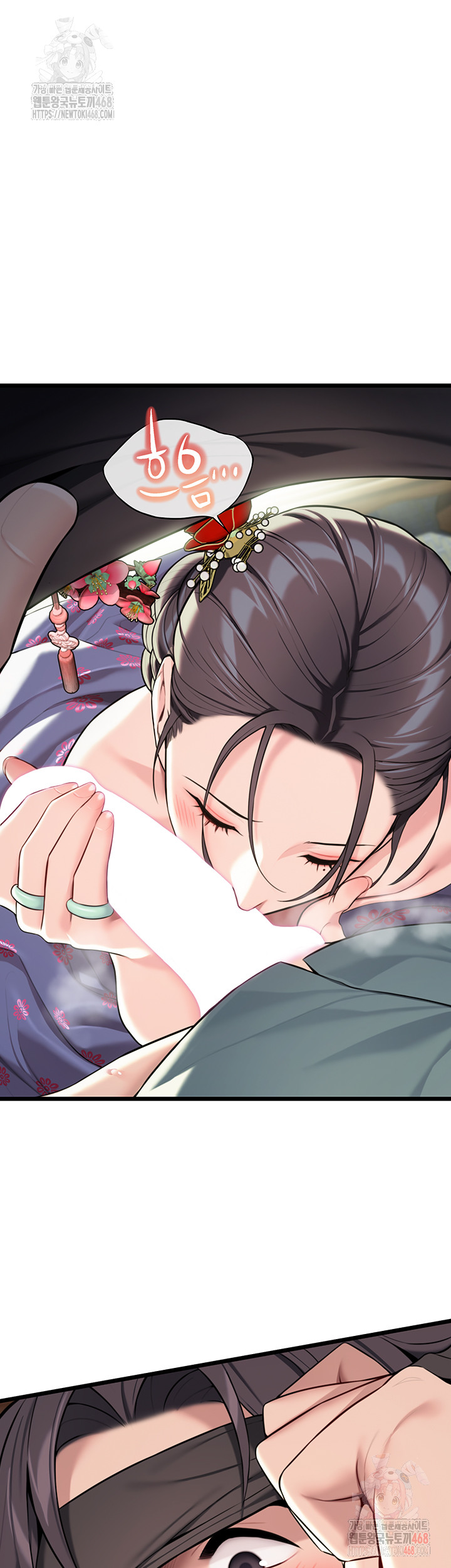God Bless You Raw - Chapter 35 [photo 33] - MangaPorn