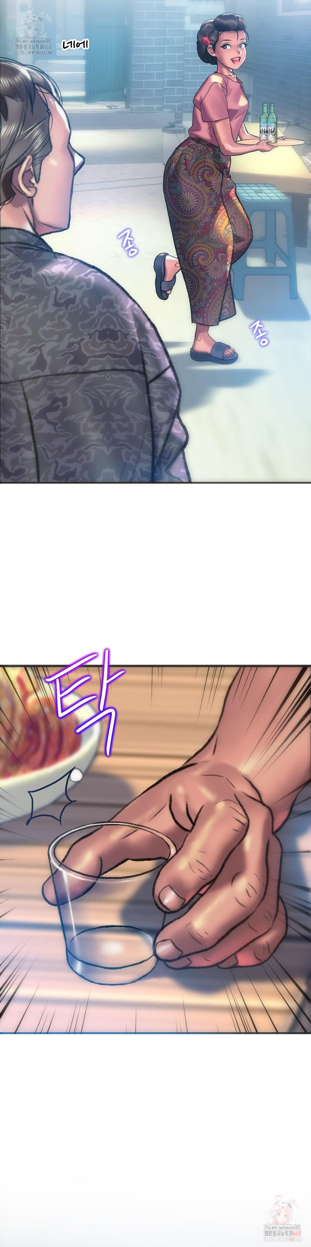 The Monster in My Room Raw - Chapter 24 [photo 21] - MangaPorn