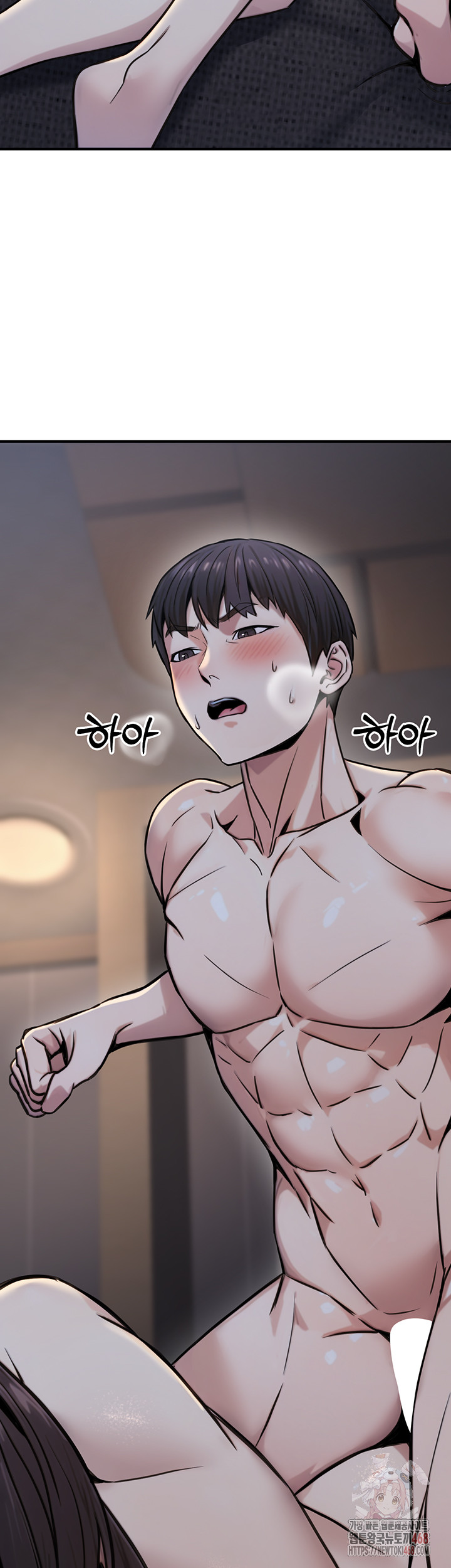 The Public Servant’s Double Life Raw - Chapter 17 [photo 52] - MangaPorn