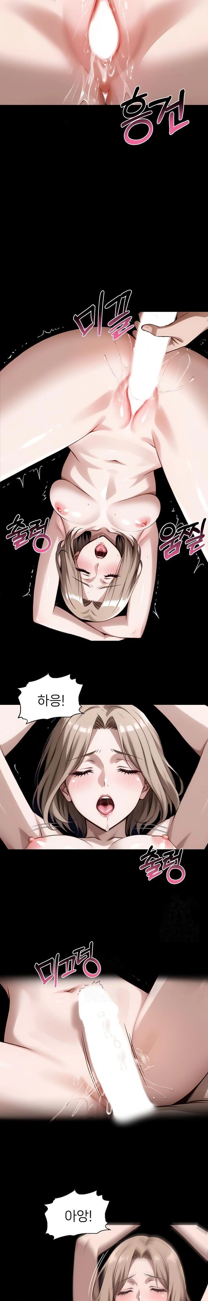 Gangster x Office Lady Raw - Chapter 110 [photo 3] - MangaPorn
