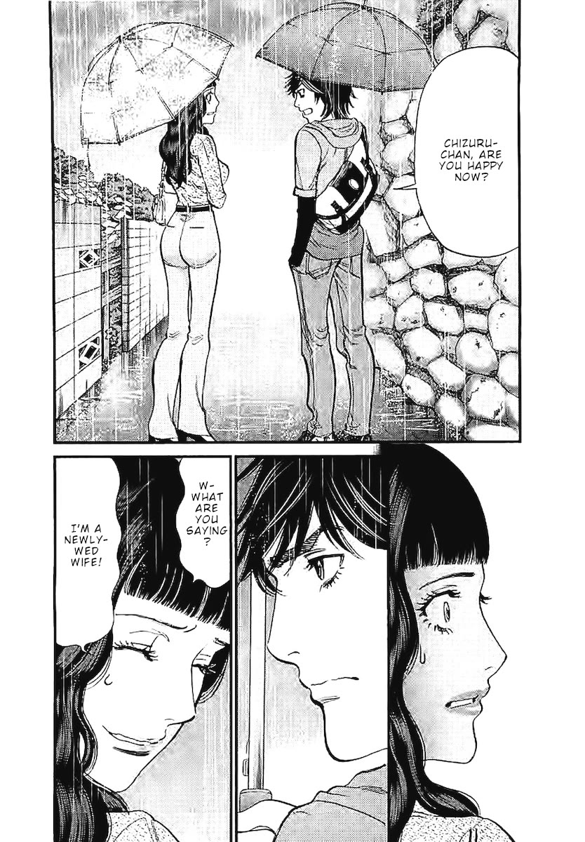 Kono S o, Mi yo! – Cupid no Itazura - Chapter 143 [photo 17] - MangaPorn