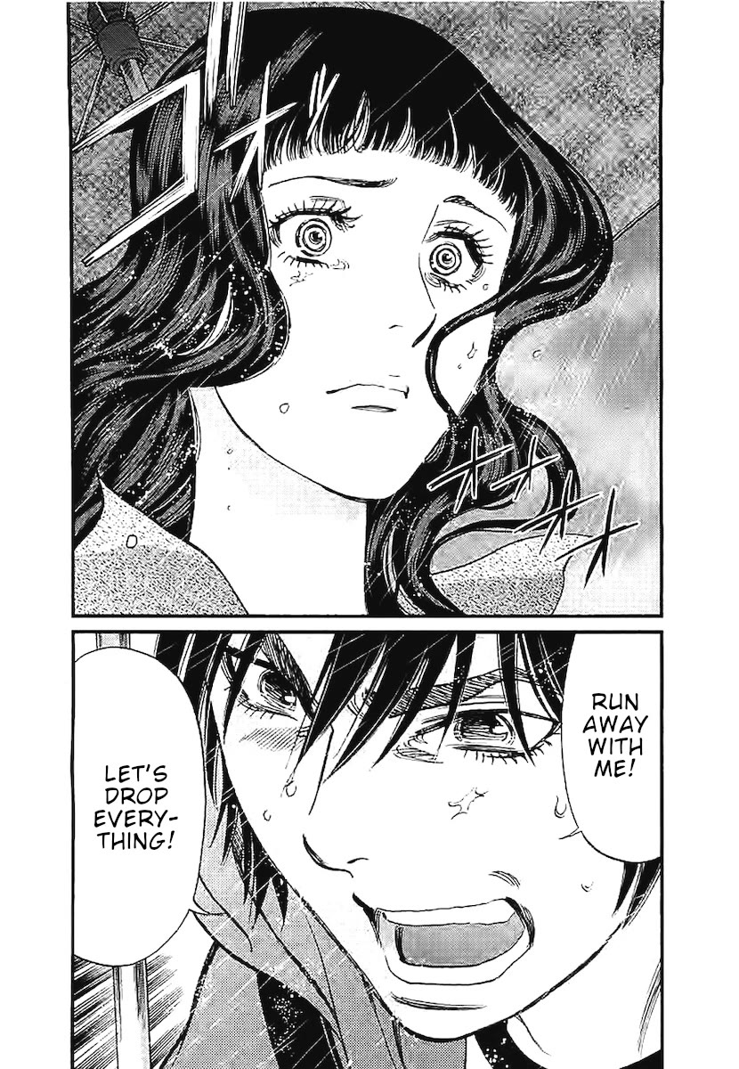 Kono S o, Mi yo! – Cupid no Itazura - Chapter 143 [photo 19] - MangaPorn