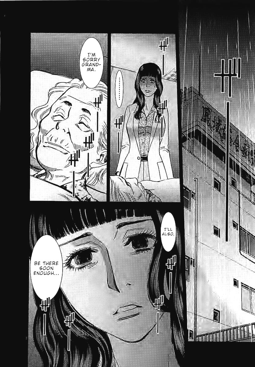 Kono S o, Mi yo! – Cupid no Itazura - Chapter 143 [photo 3] - MangaPorn