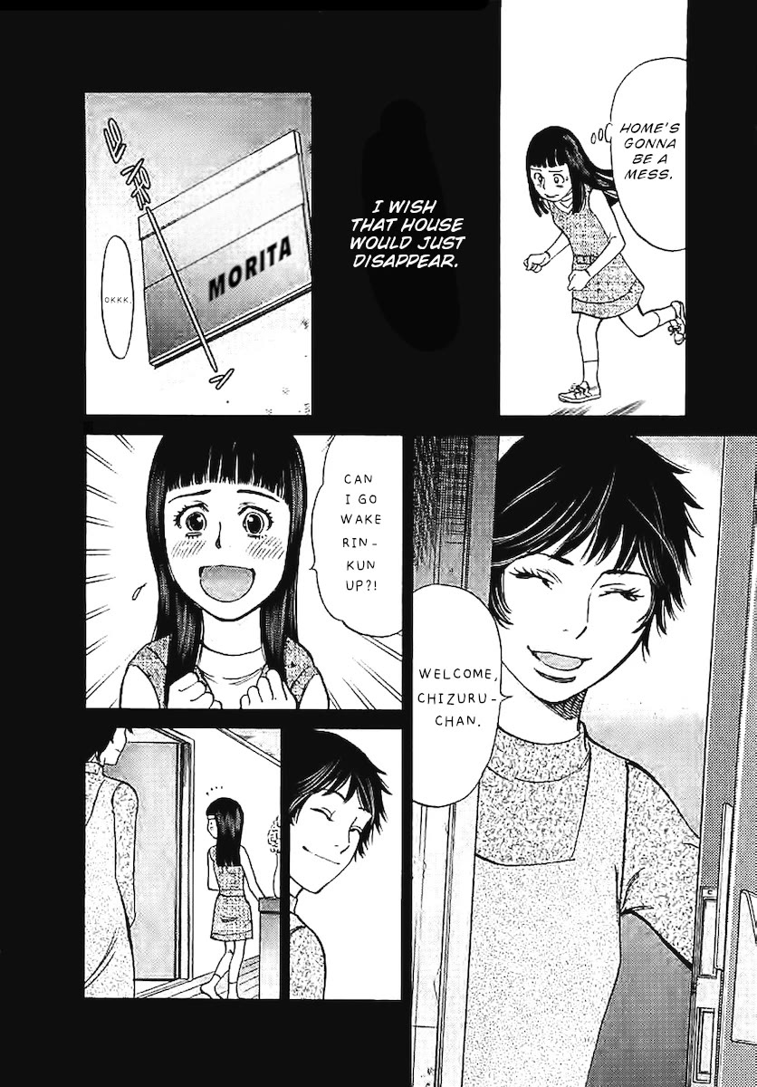 Kono S o, Mi yo! – Cupid no Itazura - Chapter 143 [photo 9] - MangaPorn