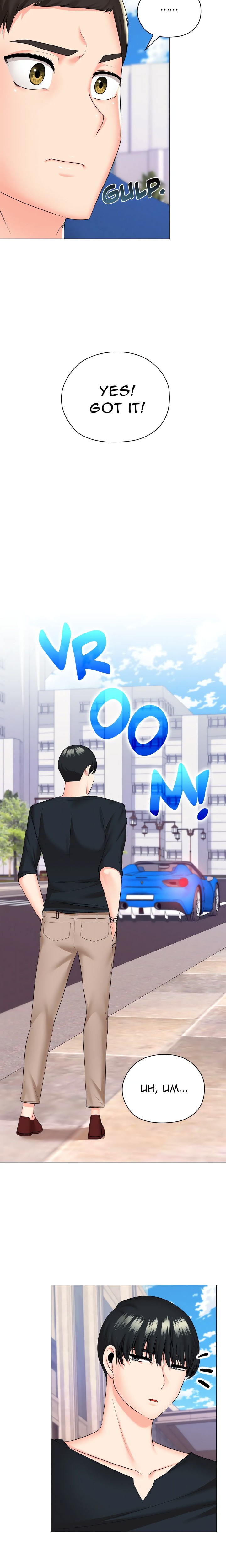 The High Society - Chapter 23 [photo 9] - MangaPorn