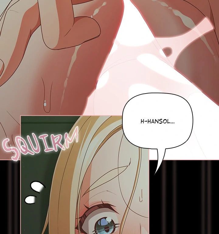 People of The Dark - Chapter 27 [photo 14] - MangaPorn