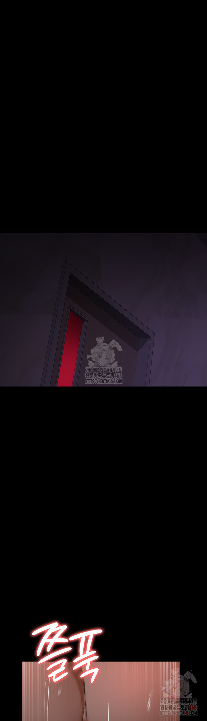 Night Hospital Raw - Chapter 102 [photo 50] - MangaPorn