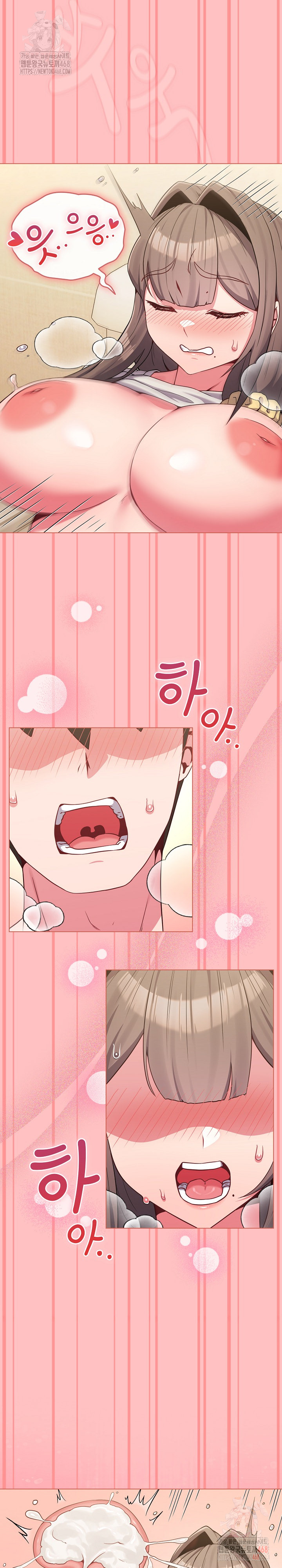 But You’re the Same Age as My Daughter?! Raw - Chapter 28 [photo 15] - MangaPorn