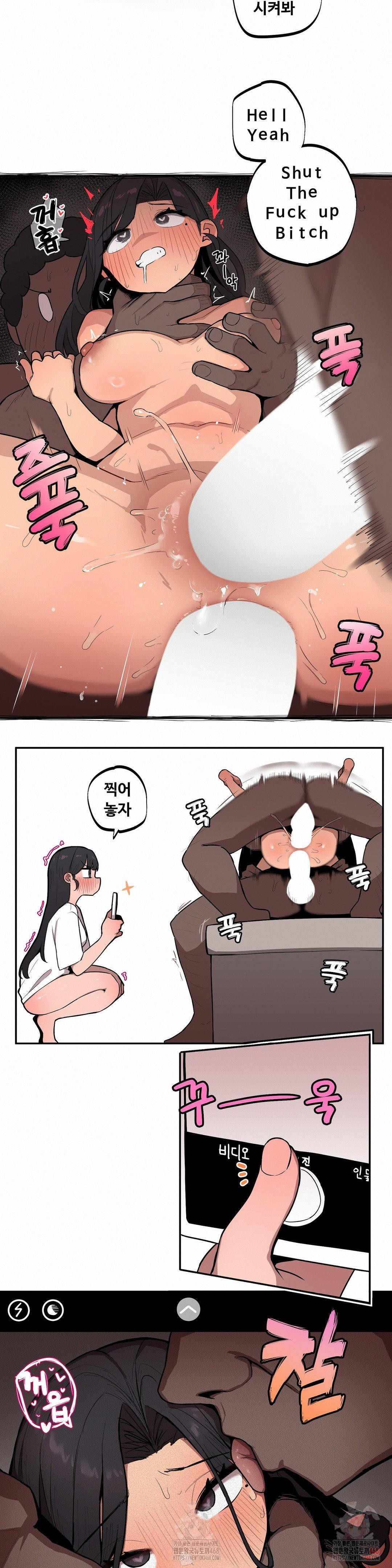 Noona and her BIG little Bro Raw - Chapter 27 [photo 11] - MangaPorn