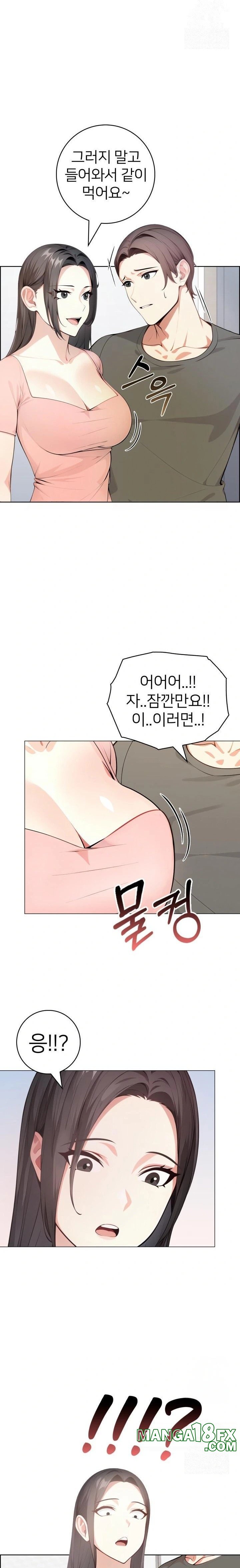 The Glamorous Married Woman Next Door Raw - Chapter 1 [photo 22] - MangaPorn