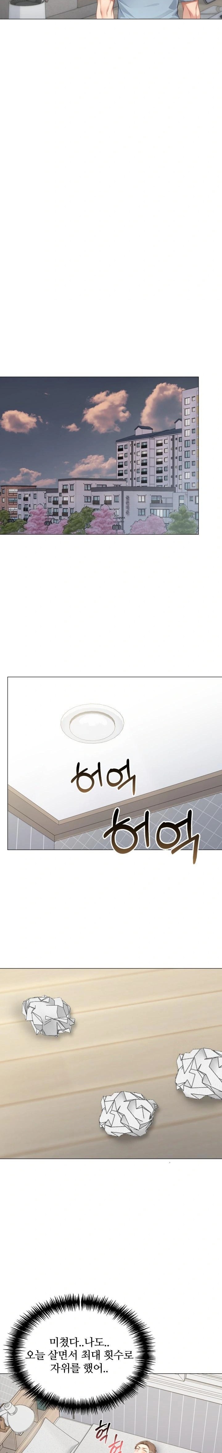 The Glamorous Married Woman Next Door Raw - Chapter 1 [photo 9] - MangaPorn