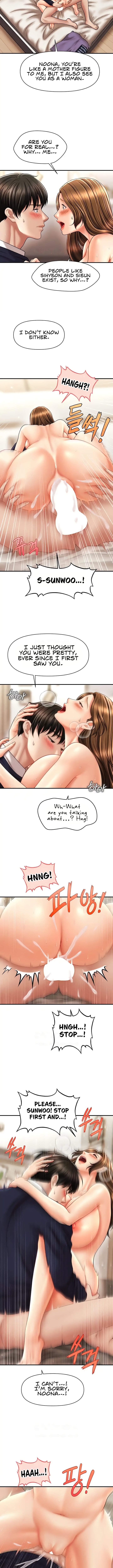 How to Conquer Women with Hypnosis - Chapter 20 [photo 5] - MangaPorn