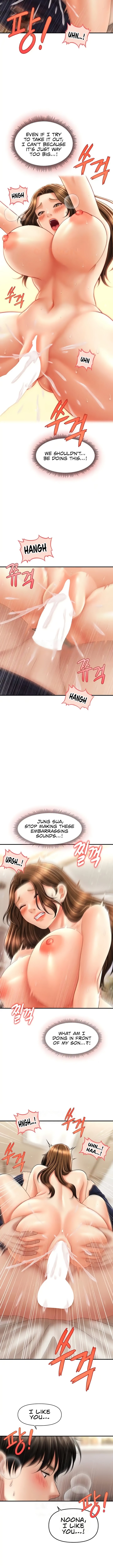 How to Conquer Women with Hypnosis - Chapter 20 [photo 6] - MangaPorn